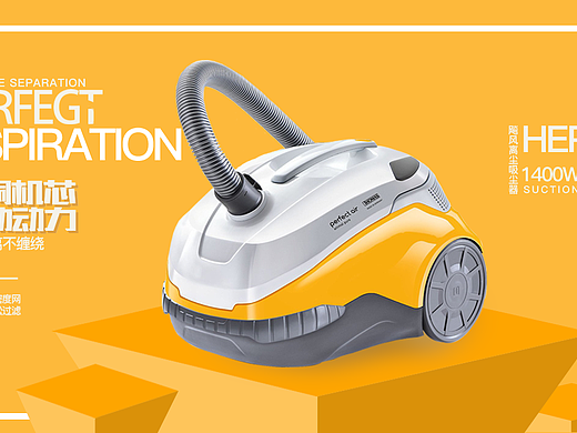 banner（個人主頁-ZMzQ5NDk5MzI=） - 運營設計 - 站酷設計師吼吼看原創(chuàng)素材 - 站酷ZCOOL