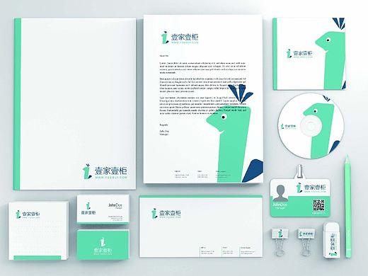 鸿品牌——壹家衣柜VI方案 第一套（个人主页-ZMTQwNjExNjA=） - 品牌 - 站酷设计师HANDGID原创素材 - 站酷ZCOOL