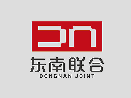 東南聯(lián)合建筑logo（個(gè)人主頁-ZMjE0MzYyOTY=） - Logo - 站酷設(shè)計(jì)師知設(shè)猩品牌張?jiān)ㄔ瓌?chuàng)素材 - 站酷ZCOOL
