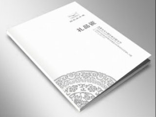 画册、封套