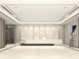 <b class='hightlight'>办公</b>室