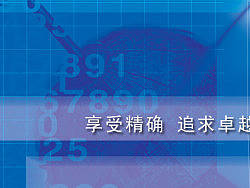 關(guān)于我們 產(chǎn)品服務(wù)（個(gè)人主頁-ZMzIyOTMy） - 品牌 - 站酷設(shè)計(jì)師ziyouwawa原創(chuàng)素材 - 站酷ZCOOL