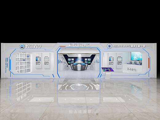 科技馆效果展示。3D设计联系我了。