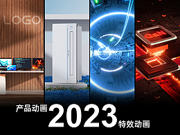 2024-2035三维创作