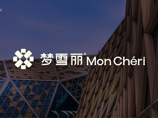 梦雪丽甜品酒店LOGO设计方案