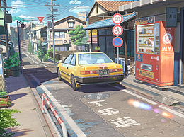 建模