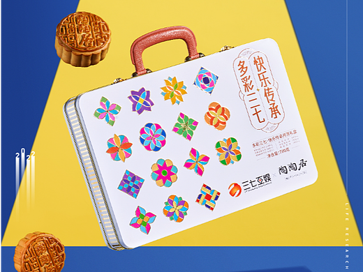 产品摄影丨三七互娱X零道一  中秋月饼礼盒套装拍摄