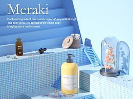 日常練習(xí)·夏日化妝品場景