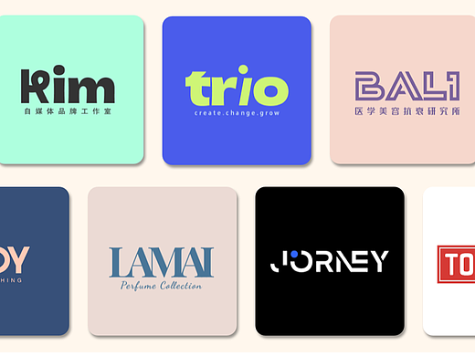🏆6月精选创意英文logo设计模板来自uBrand