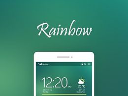 UI