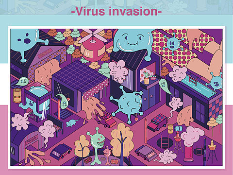 《virus invasion》