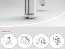 運(yùn)動(dòng)水杯