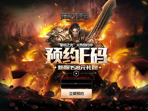近期的一些作品～
