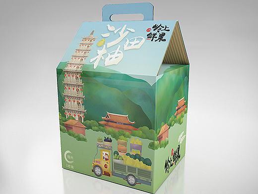 水果品牌应用识别与包装设计：岭上鲜果
