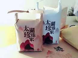 大米包装