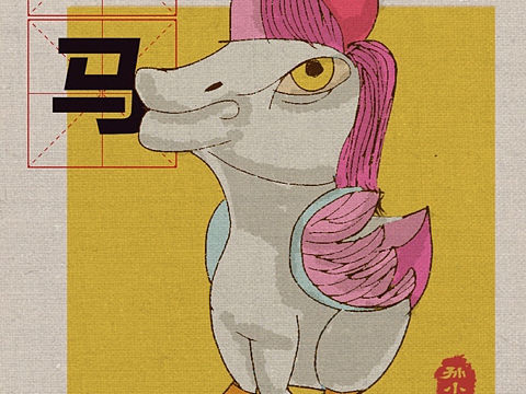 故宫太和殿脊兽