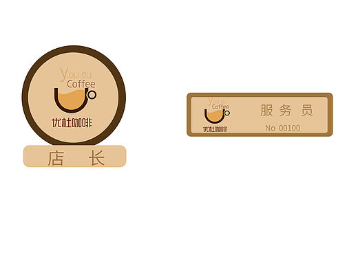 VI手冊(cè)（個(gè)人主頁(yè)-ZMTQyNjQ0NDA=） - 商業(yè)插畫 - 站酷設(shè)計(jì)師jjpdth1314原創(chuàng)素材 - 站酷ZCOOL