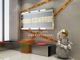 原创 | 办公空间设计