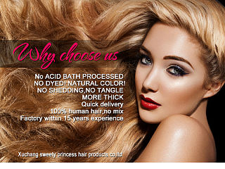 国外假发详情页