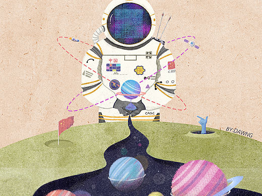 水星记