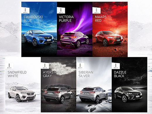 WEY social│7 Colors Posters