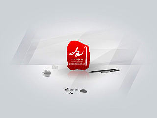 广告公司（个人主页-ZNTE3ODgyOA==） - 企业官网 - 站酷设计师67446320原创素材 - 站酷ZCOOL