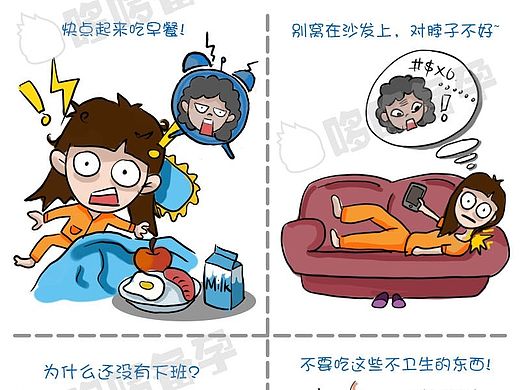【微信图文】有一种爱，叫中国的老妈子（重阳节特辑）