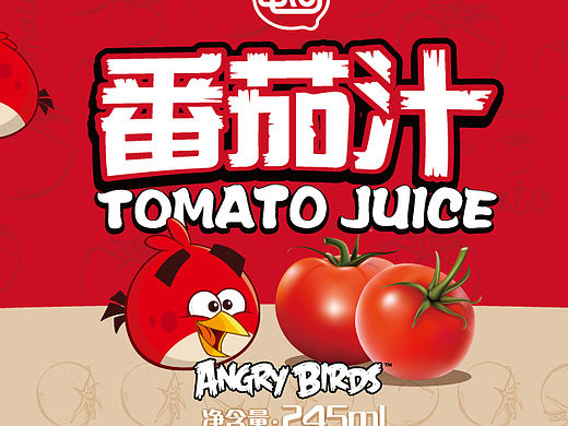 饮料包装