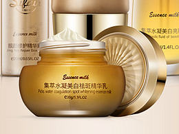 详情页设计（祛斑产品）