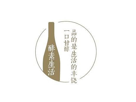 日风手册