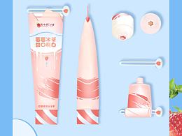 牙膏