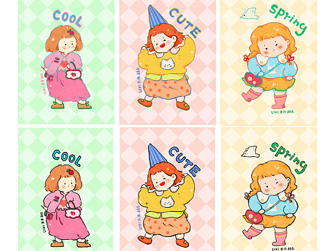 最近的小小合集