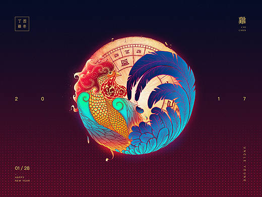 一只渴望更骚气的鸡