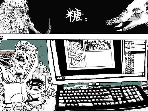 短篇（个人主页-ZMTY1Njk5NjQ=） - 创作习作 - 站酷设计师画画的猴子qsy原创素材 - 站酷ZCOOL