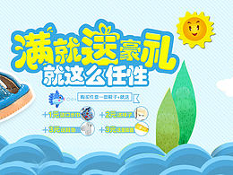 儿童