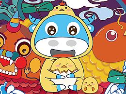 七牛云形象牛小七鸡年贺卡