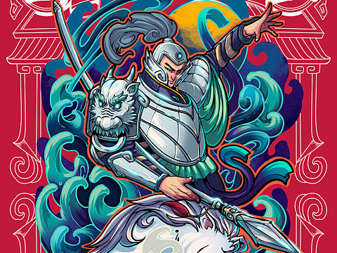 三国五虎练习作品