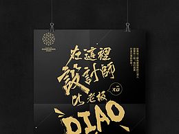 儿童