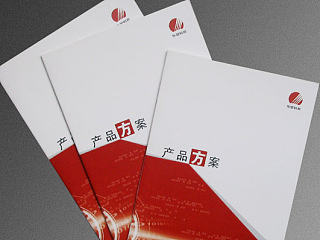企业宣传册设计、上海产品画册设计公司、上海东显通讯科技公司宣传册设计、科技公司画册设计图作品欣赏