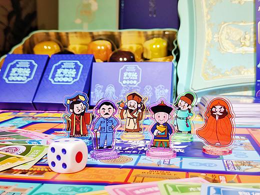 老广新游·穿粤记——发现广州宝藏（桌游设计）