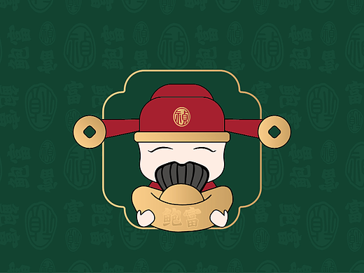 祯鲍富品牌升级/滋补品牌/品牌构建/品牌视觉