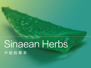 中科顺达