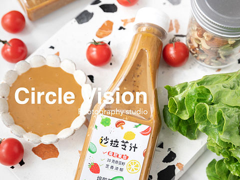 沙拉酱拍摄（个人主页-ZNDY5NzQ5NTI=） - 产品摄影 - 站酷设计师CircleVision原创素材 - 站酷ZCOOL