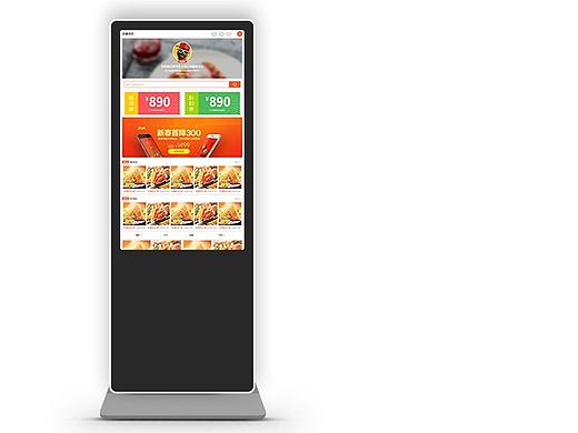电商智能版（立式广告机）UI