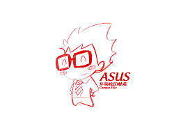 華碩校園精英（個(gè)人主頁-ZMTQ5Mjg1Ng==） - Logo - 站酷設(shè)計(jì)師他們叫我女王原創(chuàng)素材 - 站酷ZCOOL