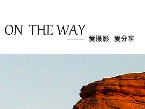 摄影分享网站index（个人主页-ZMTU5MTY5ODQ=） - 门户网站 - 站酷设计师SMZoeZhang原创素材 - 站酷ZCOOL