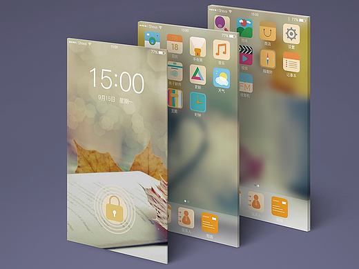 手机图标（个人主页-ZMTgyMzQxMjQ=） - 图标 - 站酷设计师sheva79原创素材 - 站酷ZCOOL