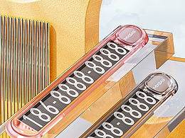 3C渲染 KS产品渲染