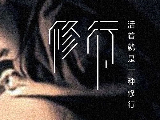 佛