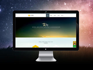 泽鑫工作室（个人主页-ZNTA4NDY3Ng==） - 企业官网 - 站酷设计师搁浅_Z原创素材 - 站酷ZCOOL